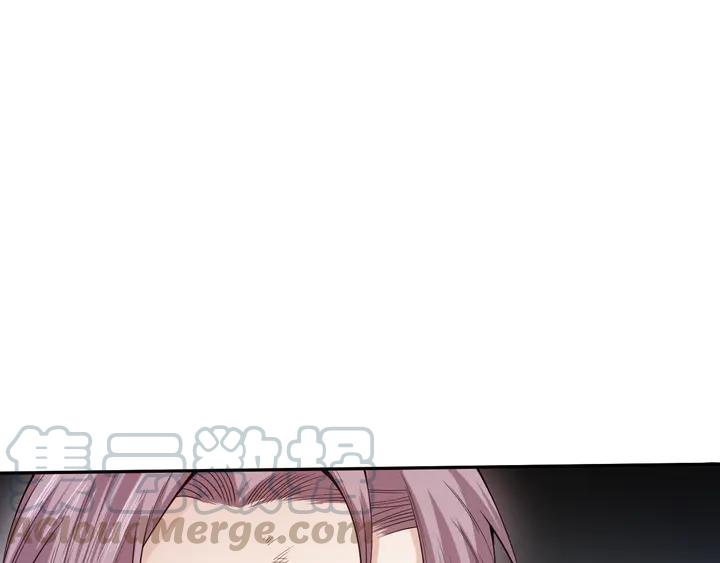 Ultimate Soldier Ch.97 p126