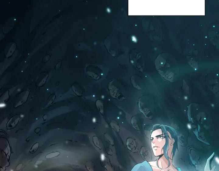 Ultimate Soldier Ch.97 p15
