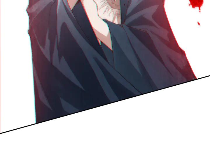 Ultimate Soldier Ch.97 p157