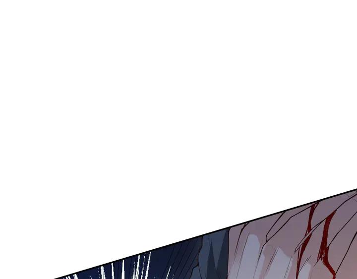 Ultimate Soldier Ch.97 p158