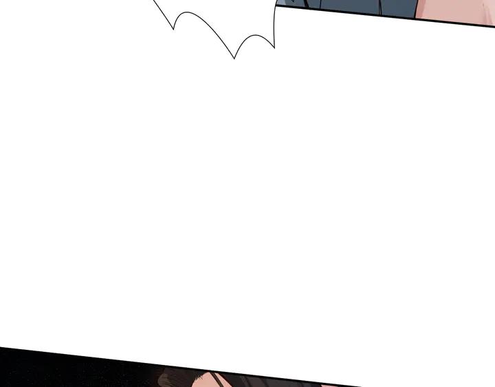 Ultimate Soldier Ch.97 p160