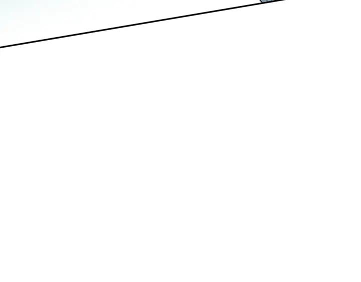 Ultimate Soldier Ch.97 p162
