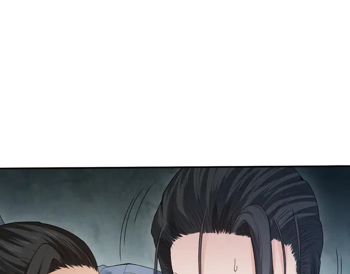 Ultimate Soldier Ch.97 p167