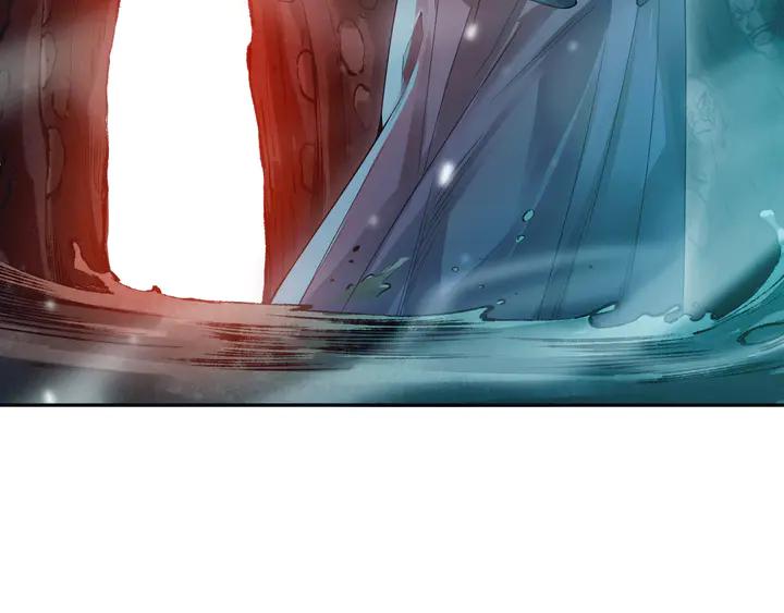 Ultimate Soldier Ch.97 p17