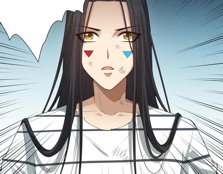 Ultimate Soldier Ch.97 p170