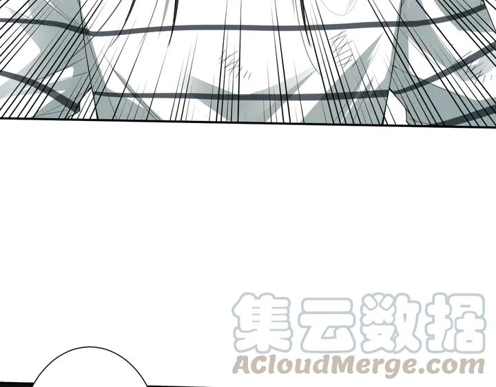 Ultimate Soldier Ch.97 p171