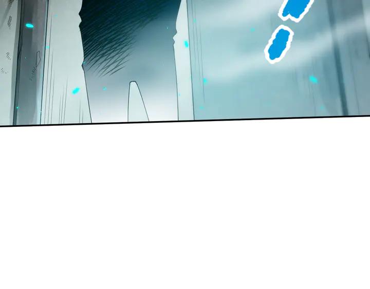 Ultimate Soldier Ch.97 p173