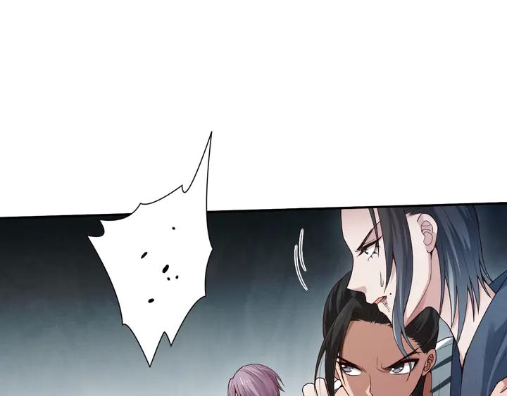 Ultimate Soldier Ch.97 p174