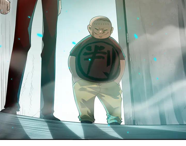 Ultimate Soldier Ch.97 p179