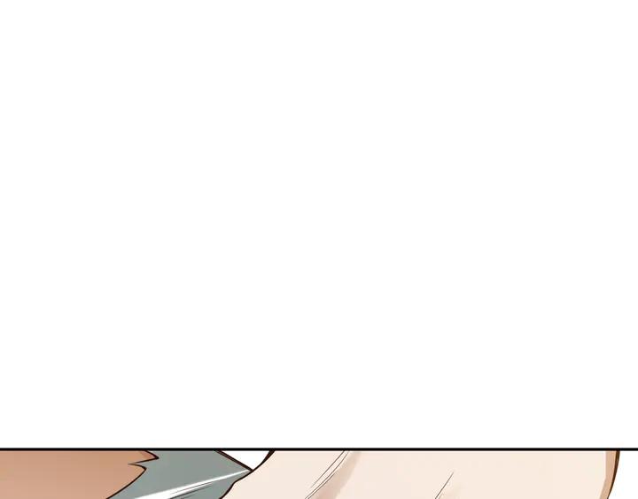 Ultimate Soldier Ch.97 p183