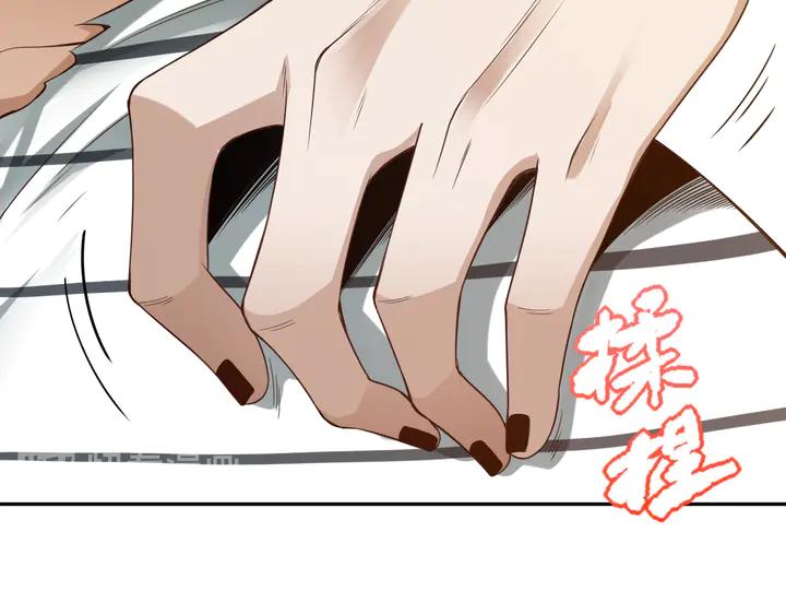 Ultimate Soldier Ch.97 p184