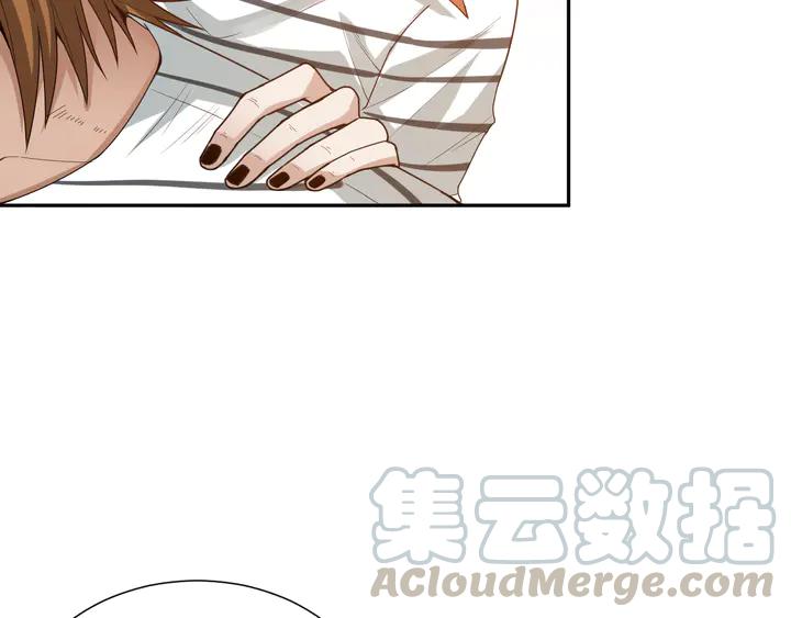 Ultimate Soldier Ch.97 p186