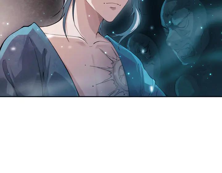 Ultimate Soldier Ch.97 p19