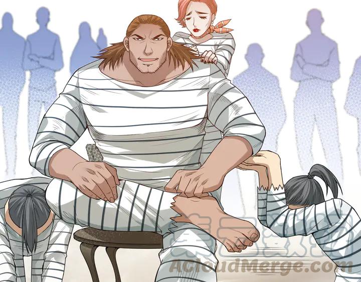 Ultimate Soldier Ch.97 p191