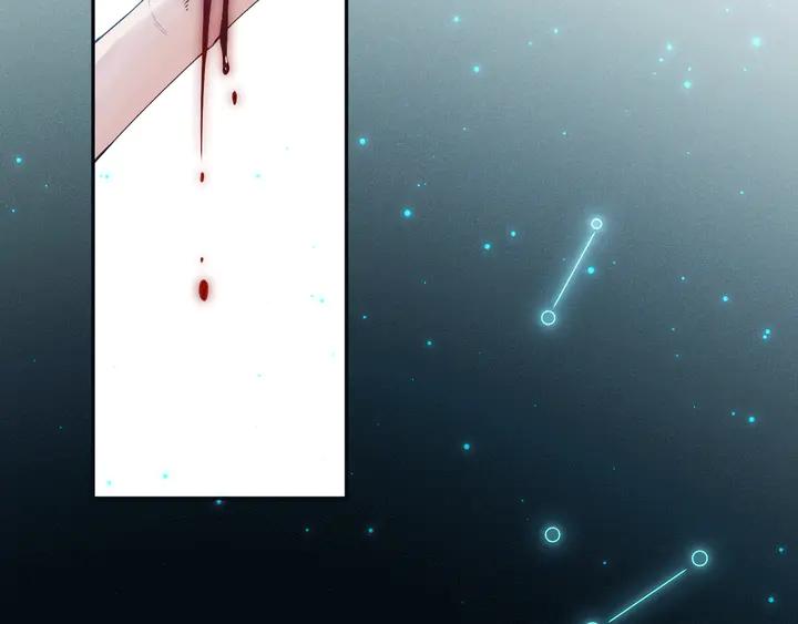 Ultimate Soldier Ch.97 p2
