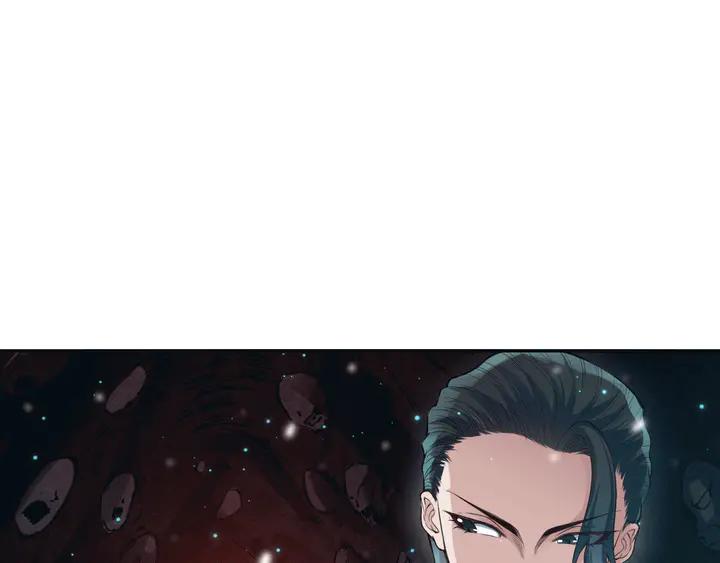 Ultimate Soldier Ch.97 p20