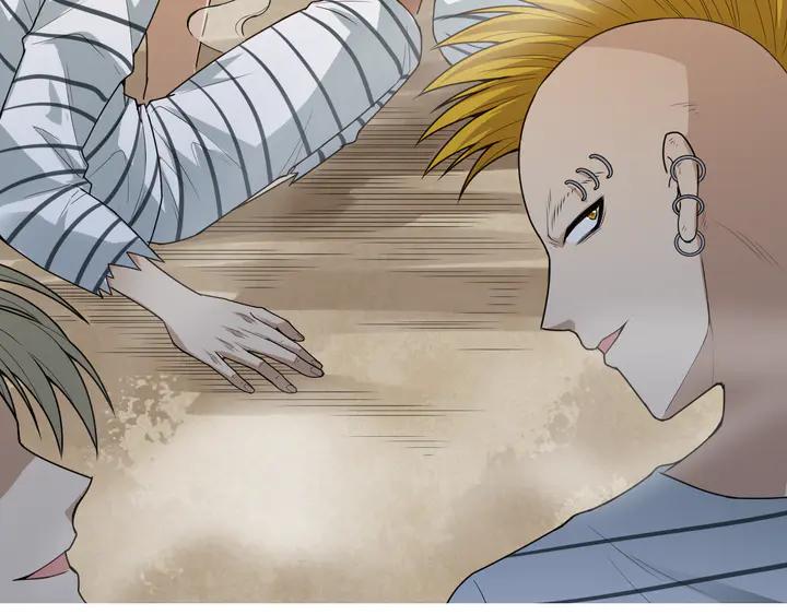 Ultimate Soldier Ch.97 p204