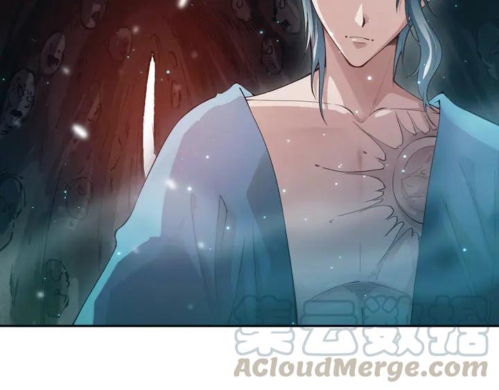 Ultimate Soldier Ch.97 p21