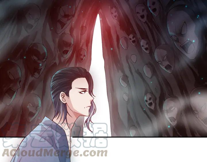 Ultimate Soldier Ch.97 p26