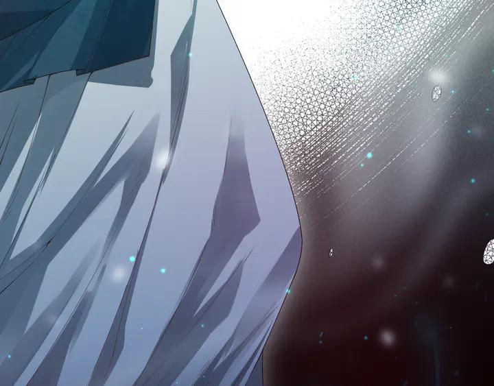 Ultimate Soldier Ch.97 p28