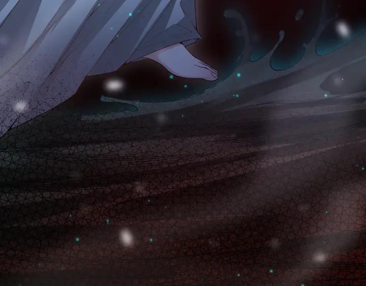 Ultimate Soldier Ch.97 p29