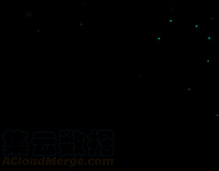 Ultimate Soldier Ch.97 p31