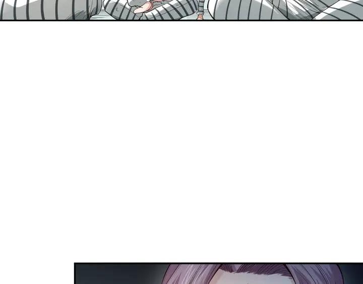 Ultimate Soldier Ch.97 p33