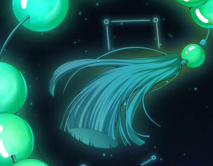 Ultimate Soldier Ch.97 p4
