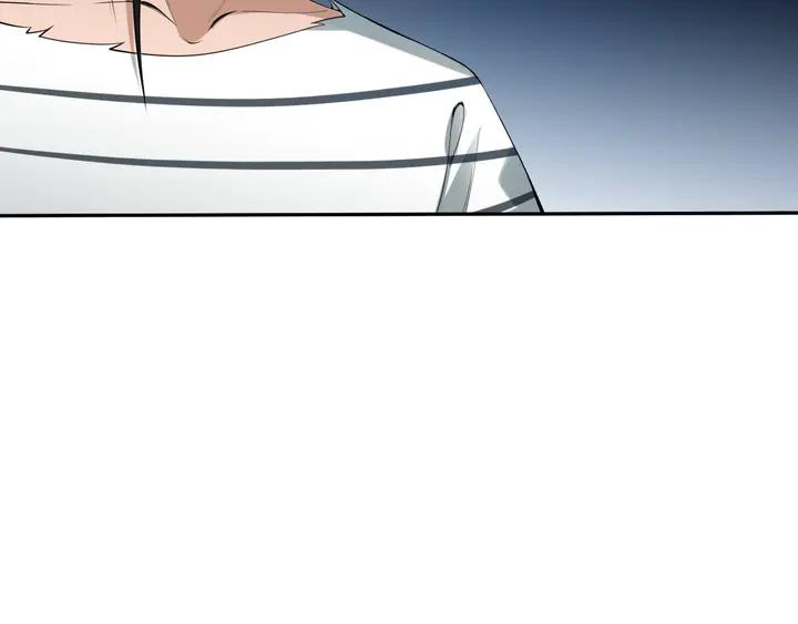 Ultimate Soldier Ch.97 p40