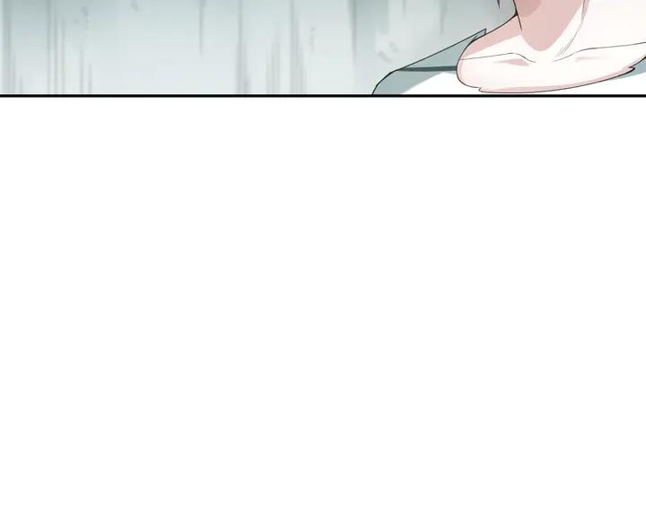 Ultimate Soldier Ch.97 p42