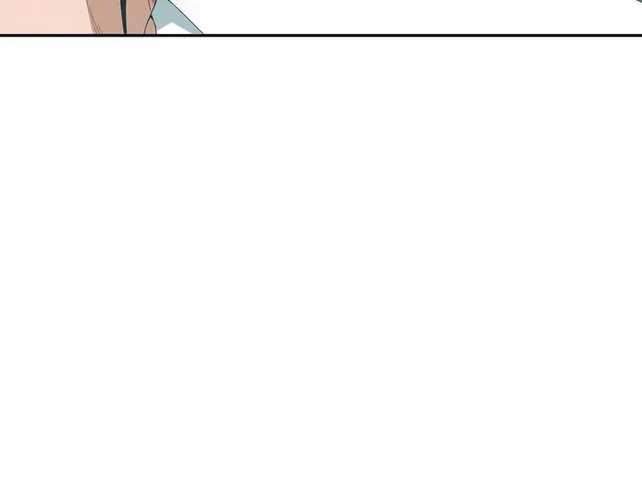 Ultimate Soldier Ch.97 p44