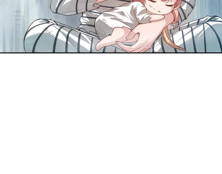 Ultimate Soldier Ch.97 p49