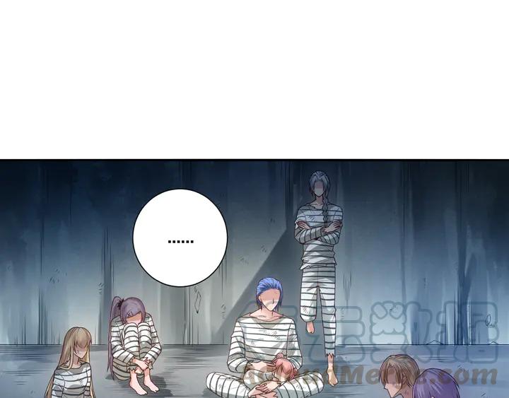 Ultimate Soldier Ch.97 p61