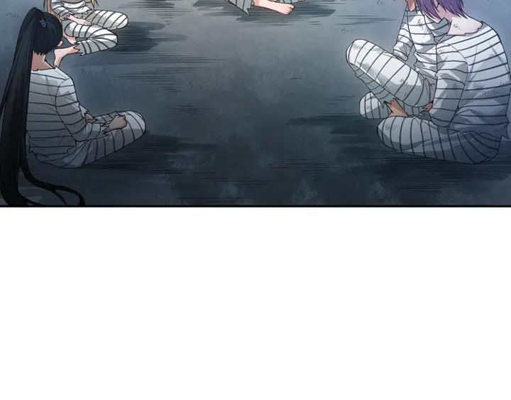 Ultimate Soldier Ch.97 p62