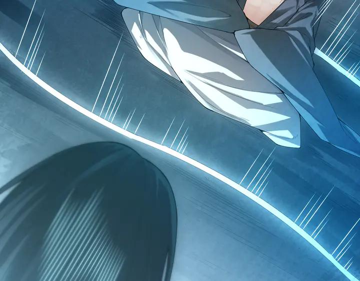 Ultimate Soldier Ch.97 p65