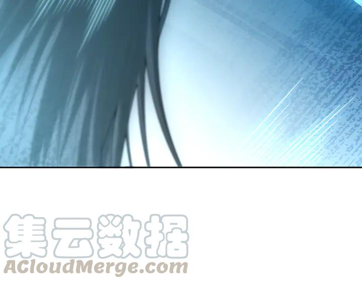 Ultimate Soldier Ch.97 p66