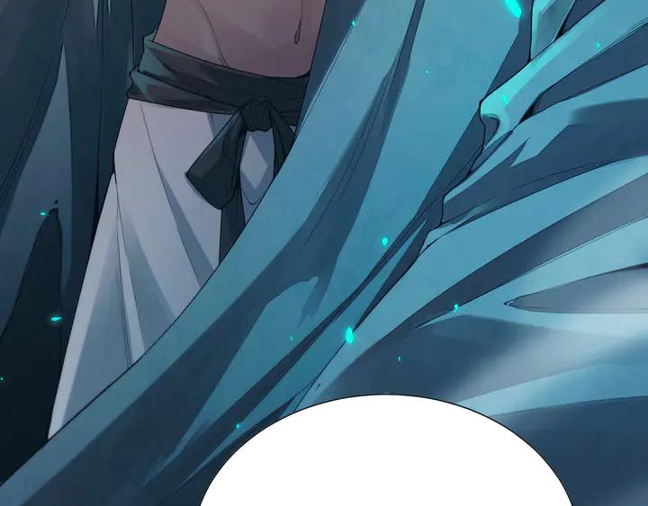 Ultimate Soldier Ch.97 p7
