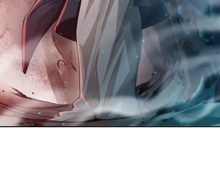 Ultimate Soldier Ch.97 p70