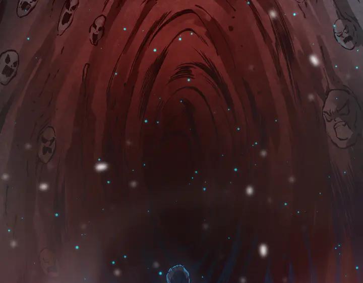 Ultimate Soldier Ch.97 p73