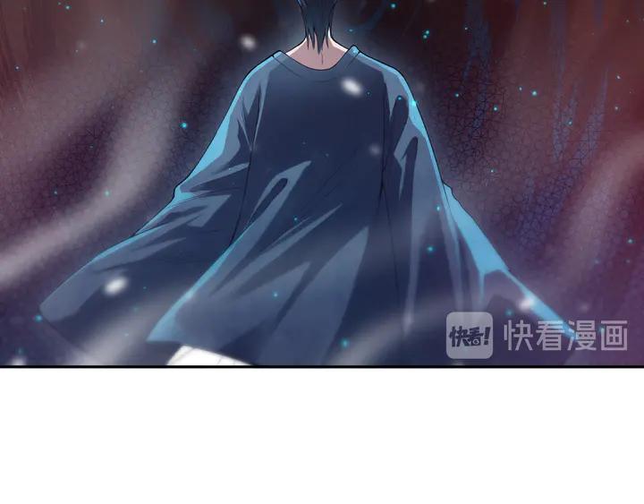 Ultimate Soldier Ch.97 p74