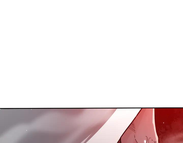 Ultimate Soldier Ch.97 p77