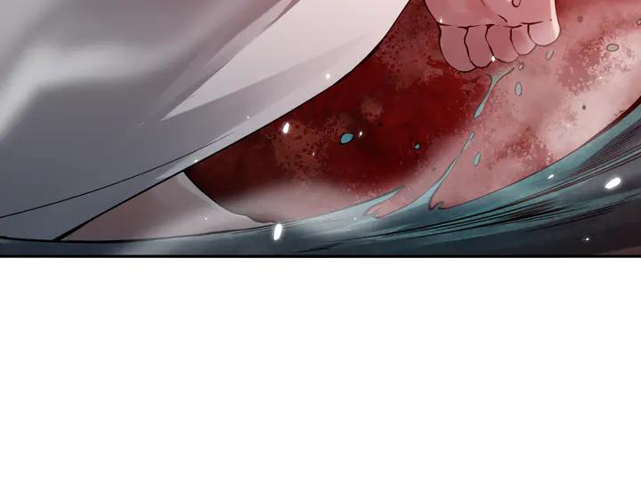 Ultimate Soldier Ch.97 p78