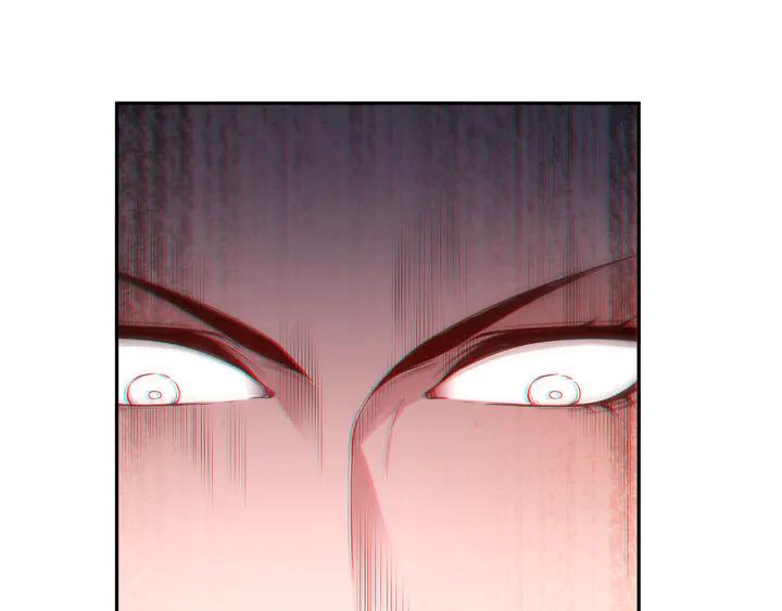 Ultimate Soldier Ch.97 p79