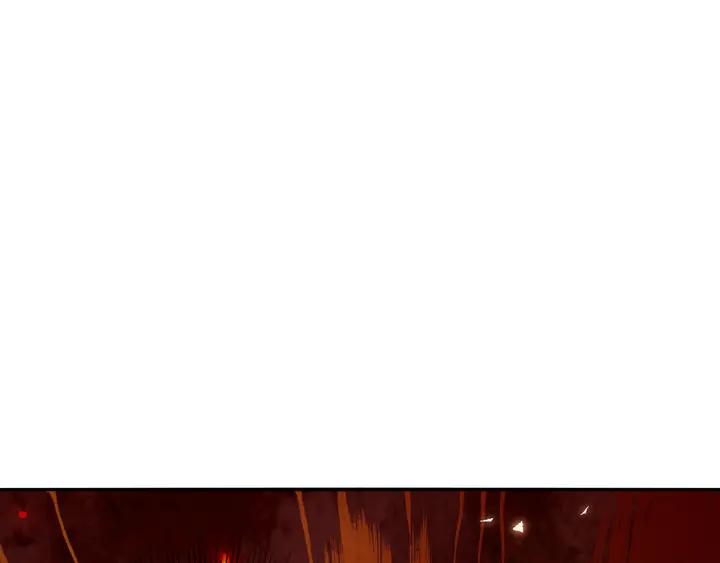 Ultimate Soldier Ch.97 p88