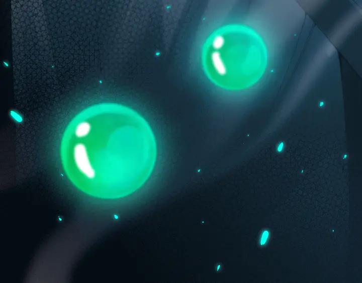 Ultimate Soldier Ch.97 p9