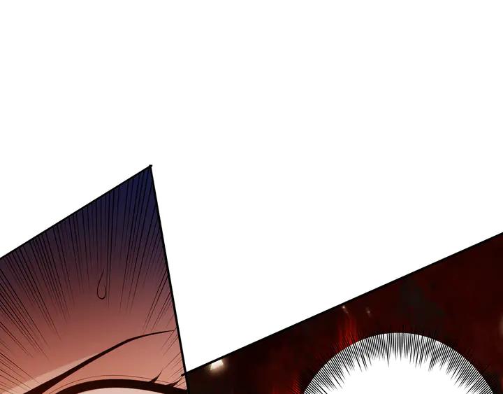 Ultimate Soldier Ch.97 p95