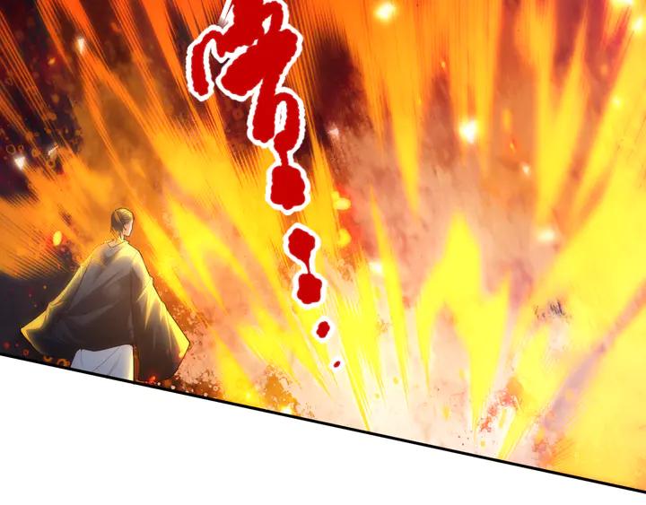Ultimate Soldier Ch.97 p97