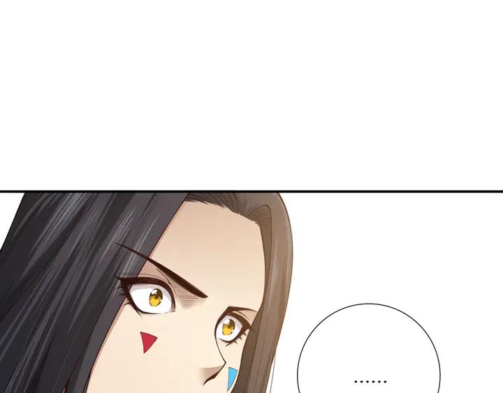Ultimate Soldier Ch.98 p100
