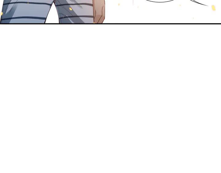 Ultimate Soldier Ch.98 p104