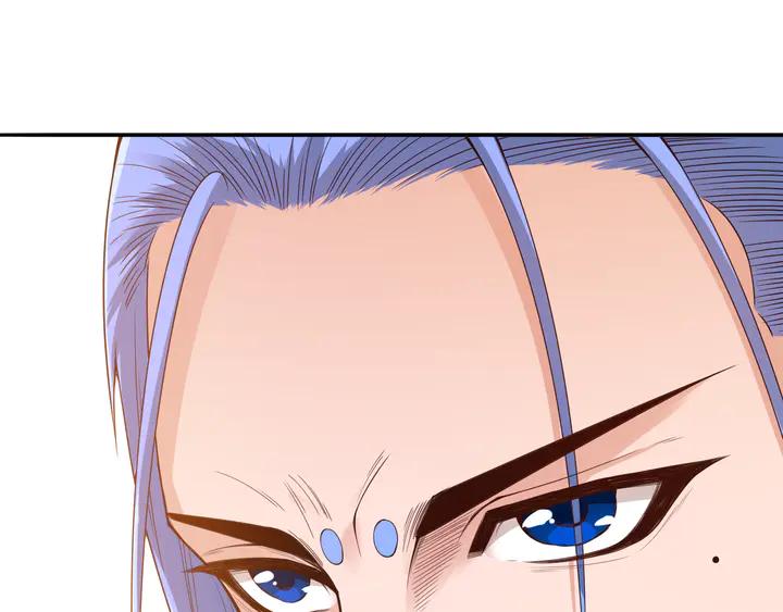 Ultimate Soldier Ch.98 p105